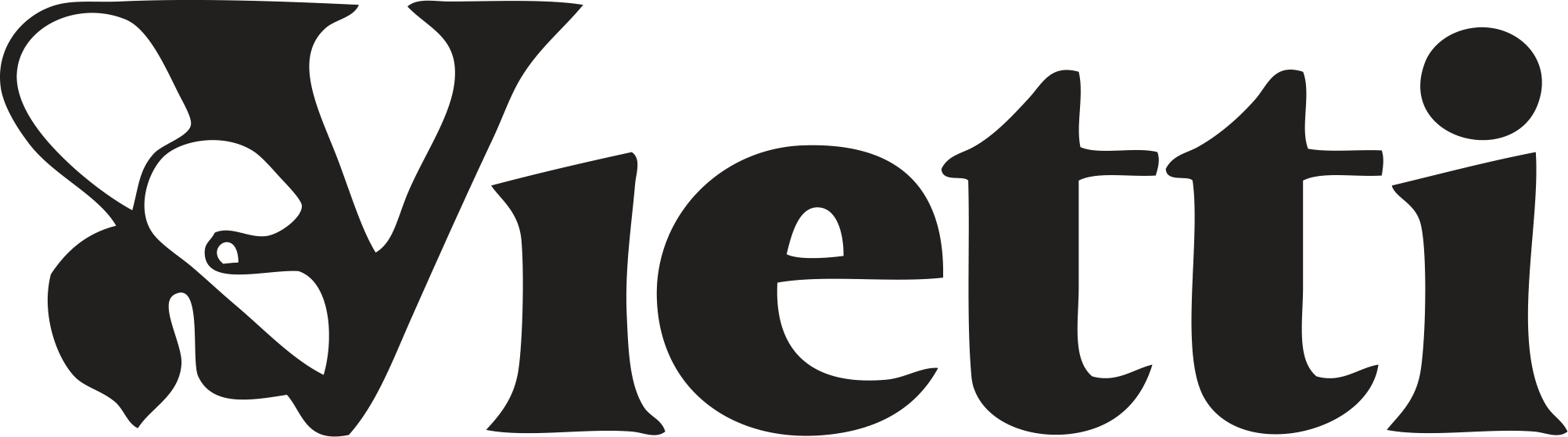Виети